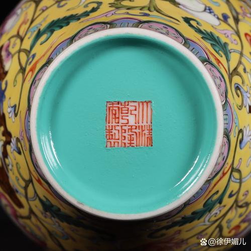 粉彩瓷器底款大全图l