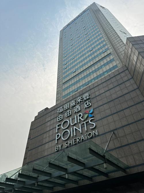 上海浦东喜来登由由酒店