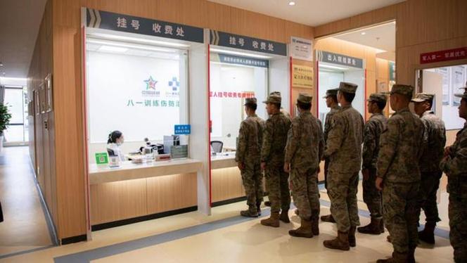 成都八一骨科医院体检中心