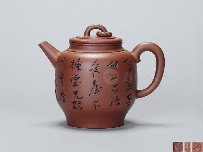 周桂珍难得糊涂紫砂壶