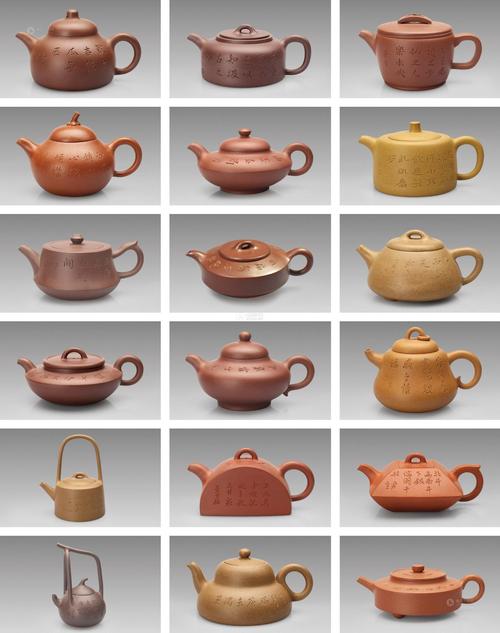 紫砂壶曼生十八式名称