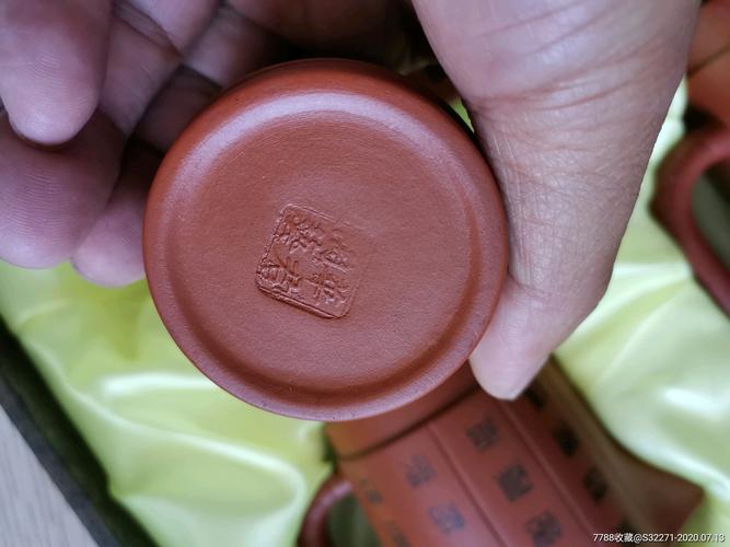 方华君乐家购物紫砂壶