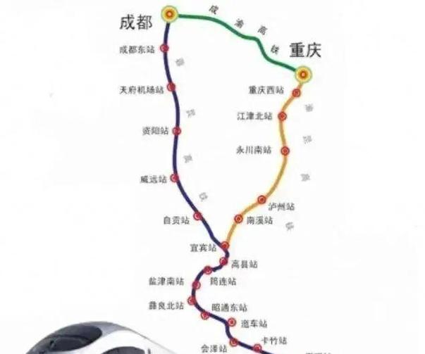 成都到宜宾在哪个车站坐车