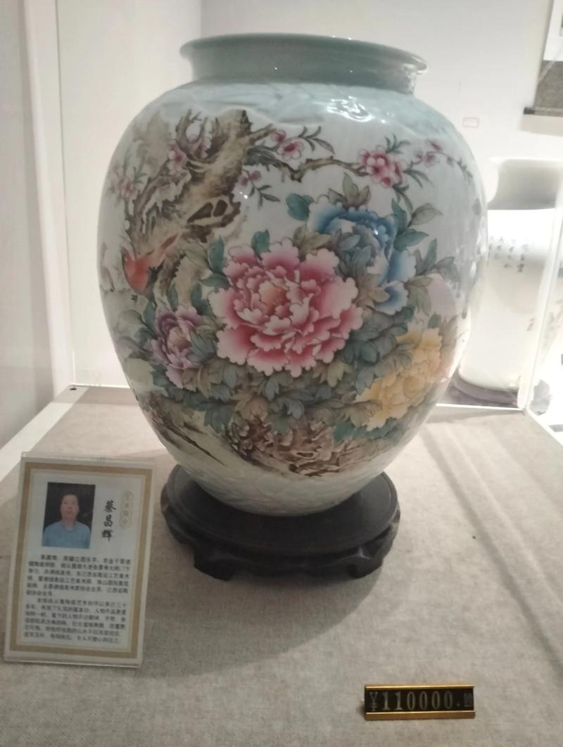 景德镇瓷器以前有价值