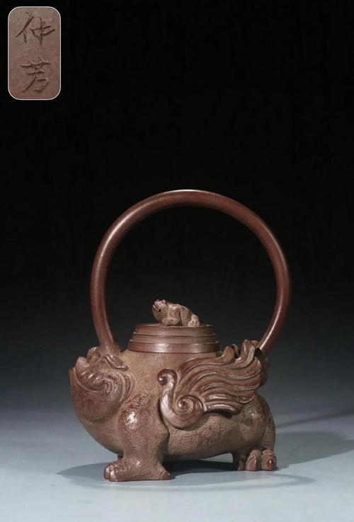 李仲芳紫砂壶底款图片