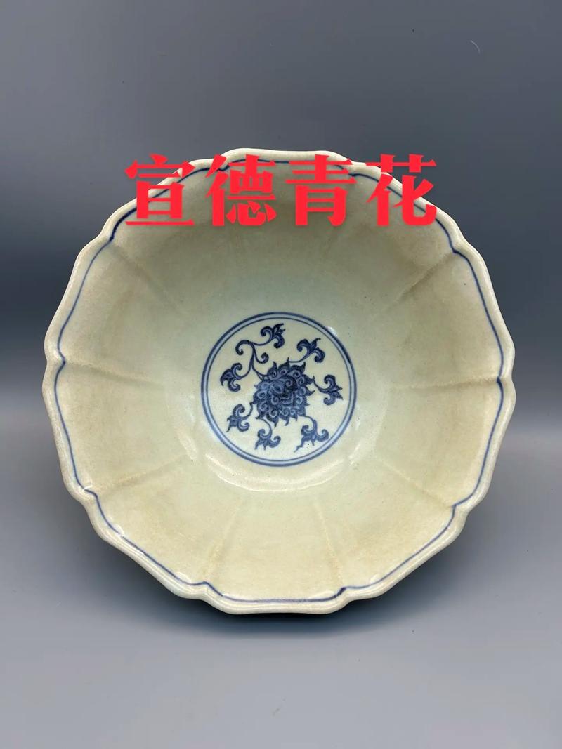 明朝瓷器茶碗值多少钱