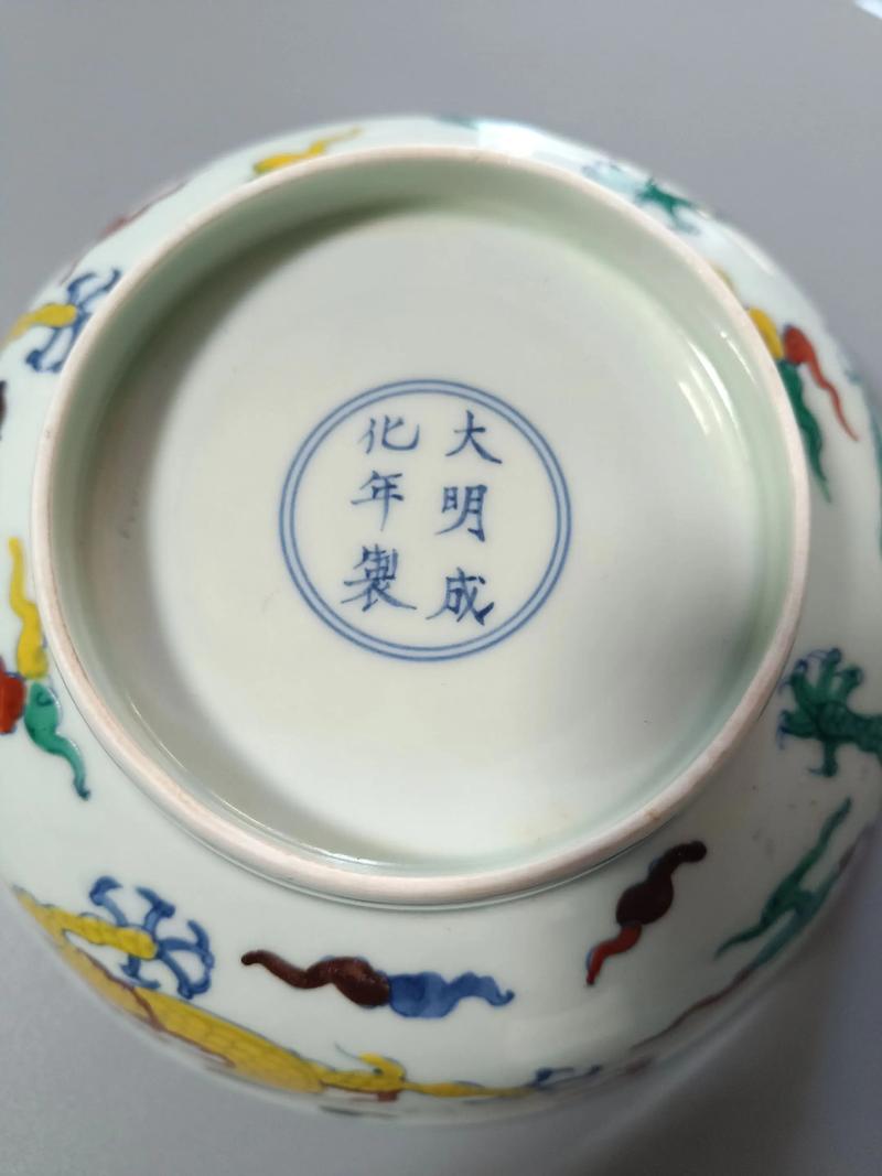 明朝瓷器茶碗值多少钱