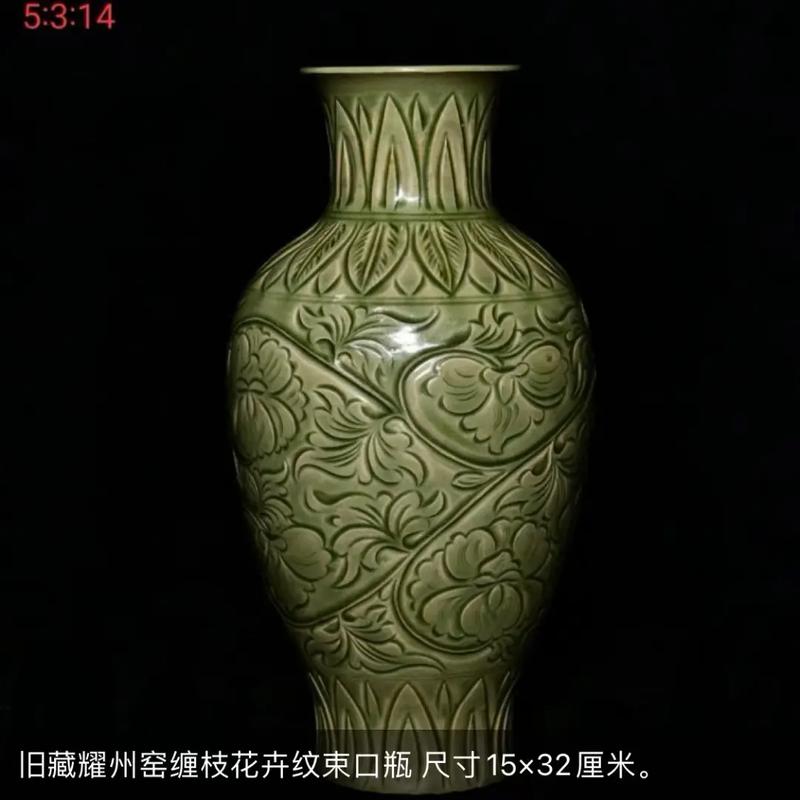 耀州窑瓷器图片及价格