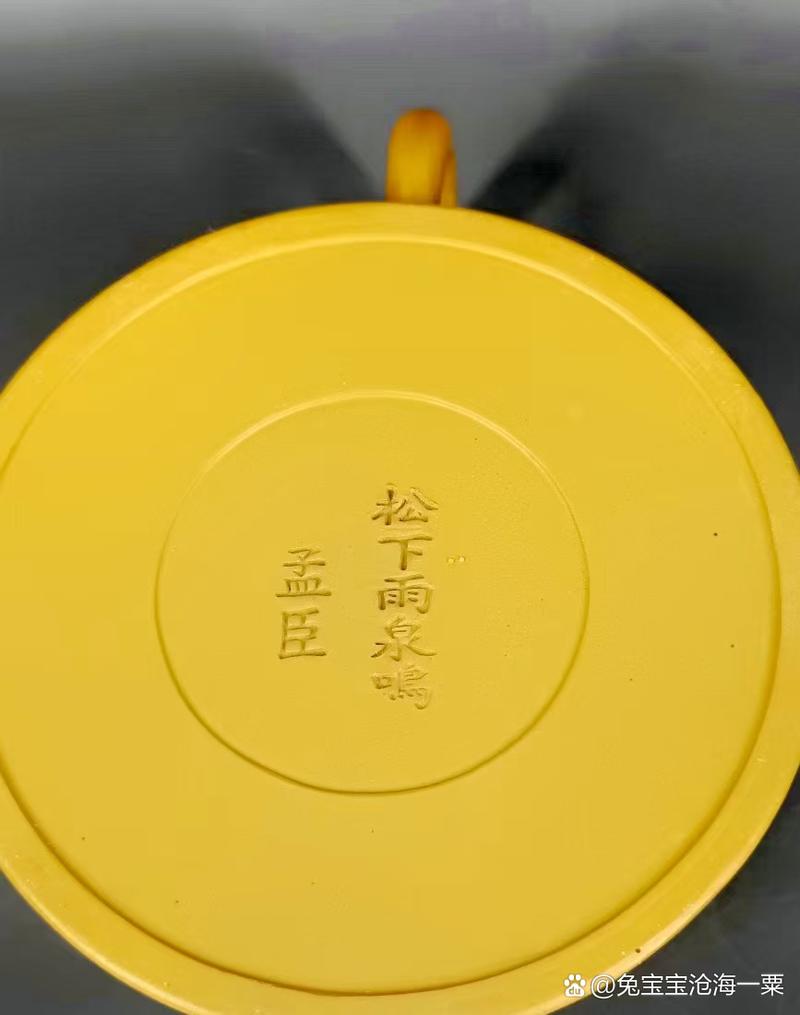 荆溪款紫砂壶什么意思