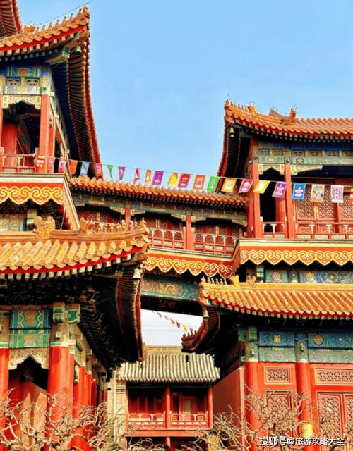 北京天安门附近连锁酒店