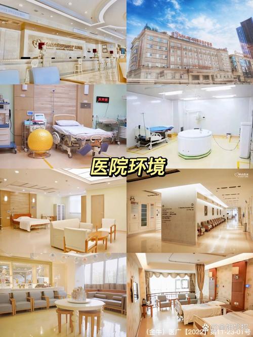 成都玛丽亚妇产医院怎么样