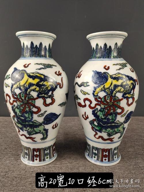 大明成化粉彩瓷器图片