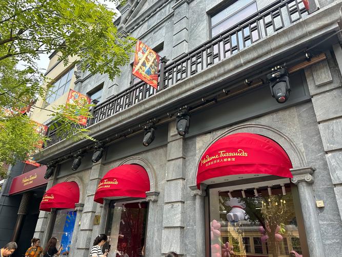 北京杜莎夫人蜡像馆门票