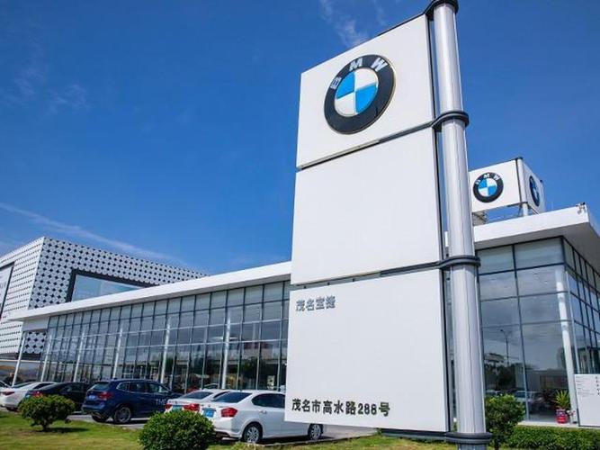北京亦庄宝马4s店电话