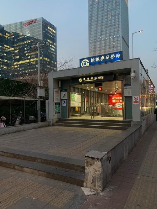 上海地铁23号线马桥站