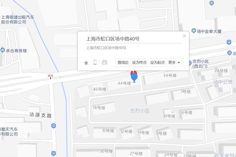 上海市虹口区江湾镇邮编