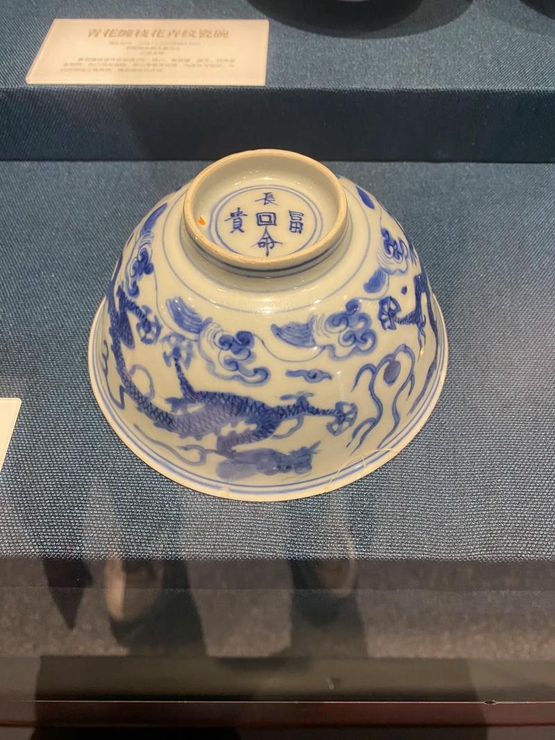 清代瓷器有用回青料吗