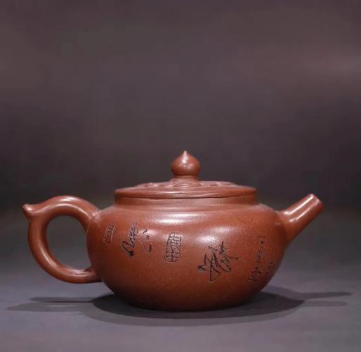 周氏陶艺紫砂壶的底款