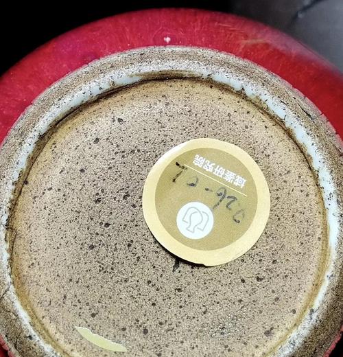 清代民窑红釉瓷器价格