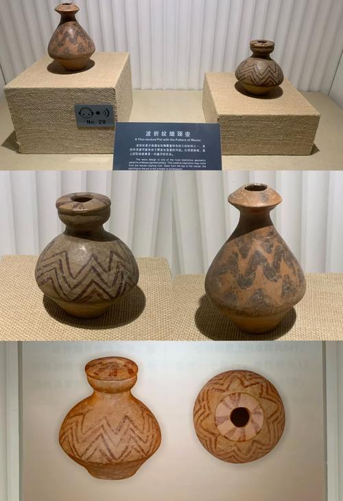 北宋民窑半釉瓷器特点