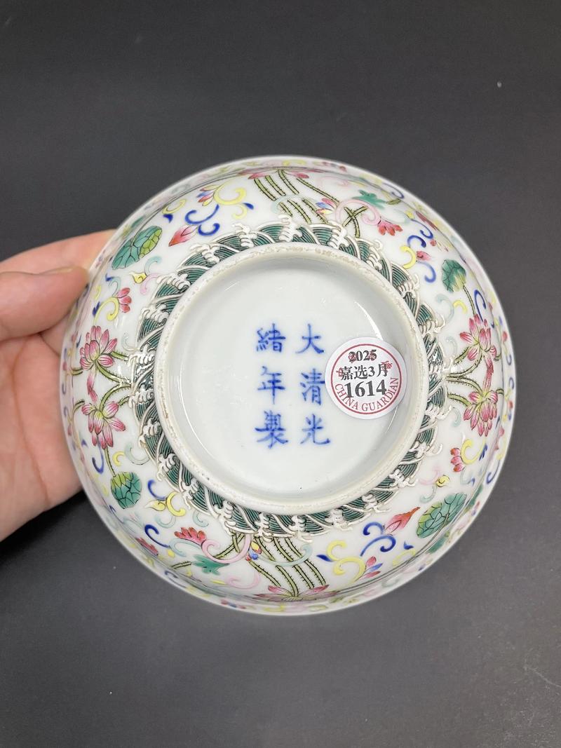 官窑内造款瓷器值钱吗