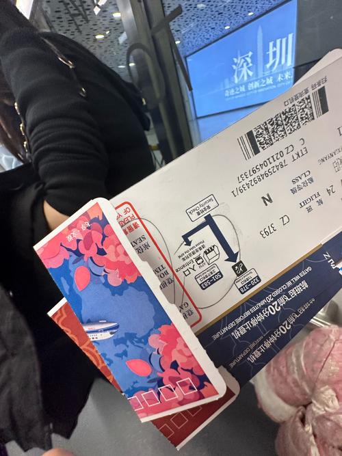 深圳坐飞机到上海要多久