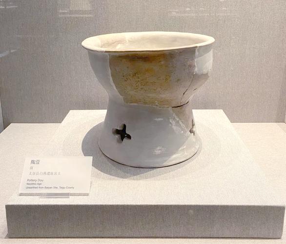 豆瓷器古代是干嘛用的