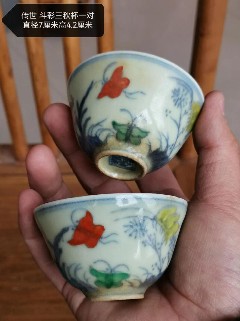 大明成化斗彩瓷器真假