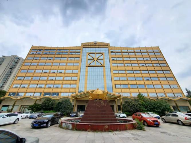 上海寰鑫富贵天地大酒店