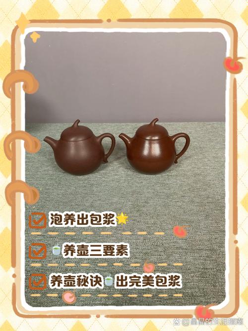 紫砂壶养壶能用手搓吗