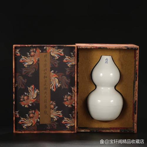 内府款甜白釉瓷器价格