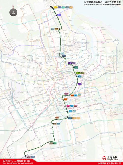上海地铁19号线线路图