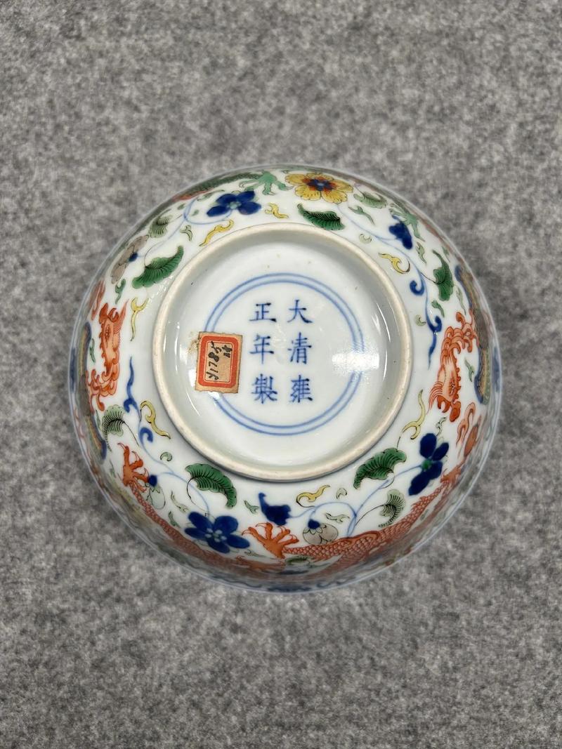 雍正瓷器民窑有年款吗