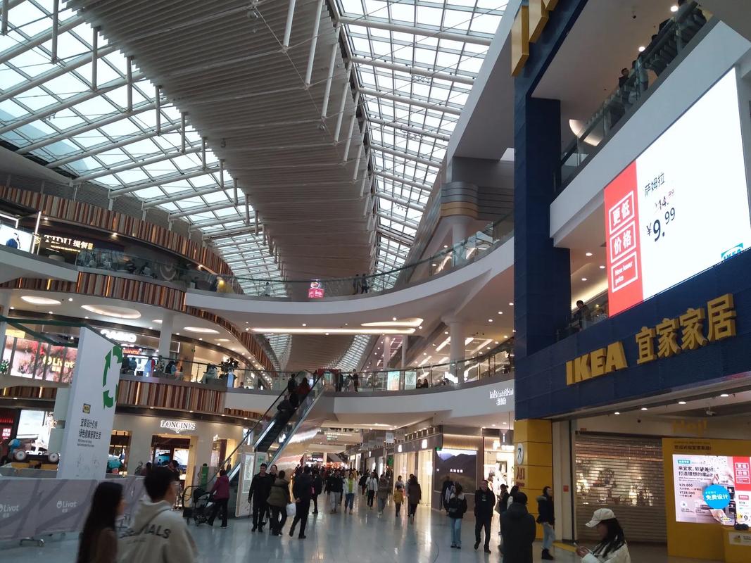 北京西红门荟聚购物中心