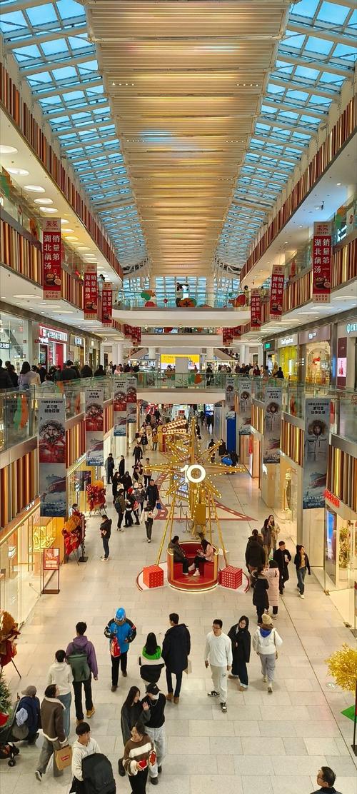 北京西红门荟聚购物中心