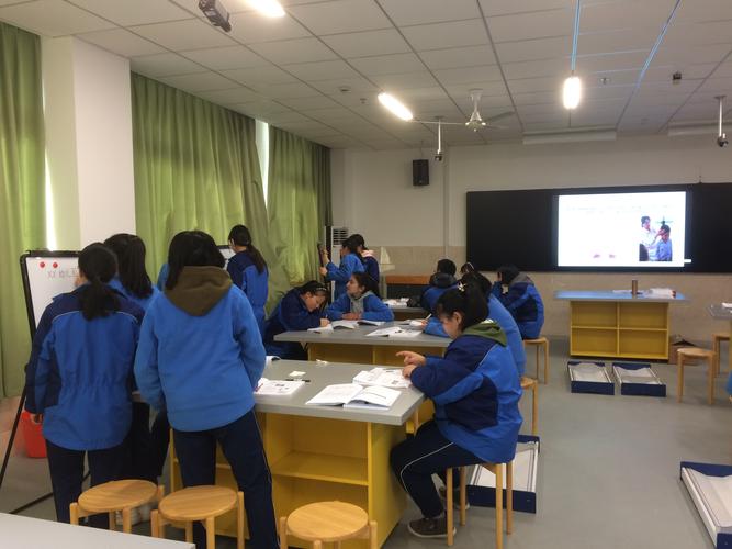 上海市群益职业技术学校