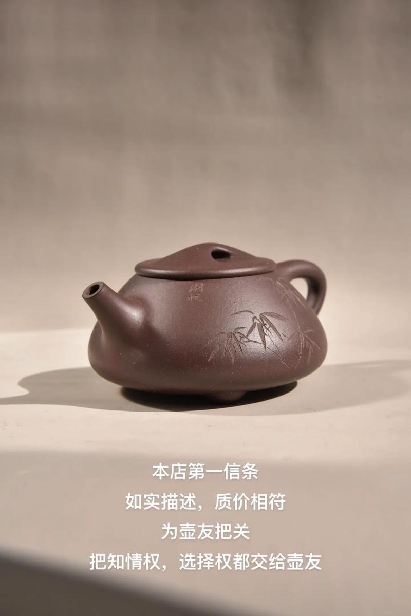 顾景舟石瓢紫砂壶价格