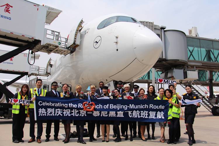 北京到德国飞机多长时间