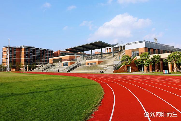 上海市市北职业高级中学