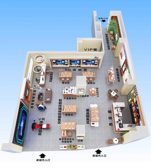 上海电信营业厅营业时间