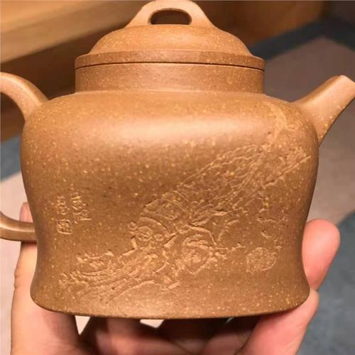 王杏坤紫砂壶底款图片