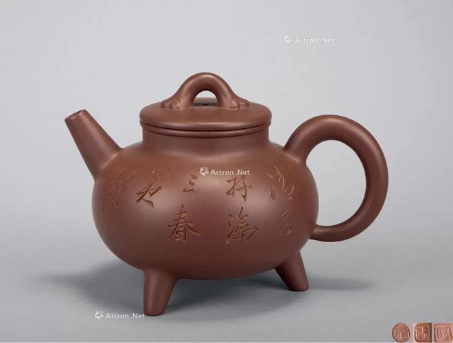 石泉刻千禧紫砂壶图片