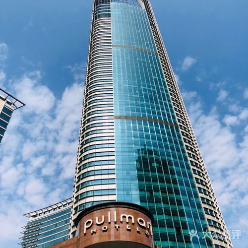 上海斯格威铂尔曼大酒店