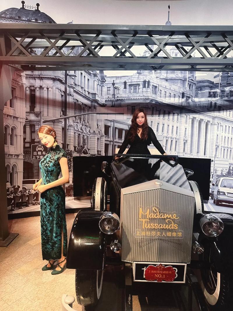上海杜莎夫人蜡像馆门票