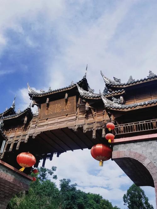 成都双流有什么好玩的地方