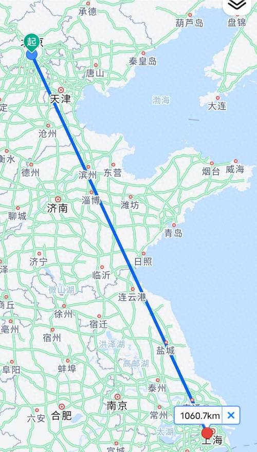 北京到上海高铁多长时间