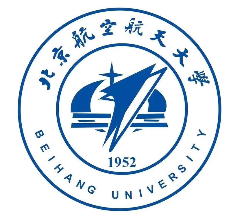北京航空航天大学就业网