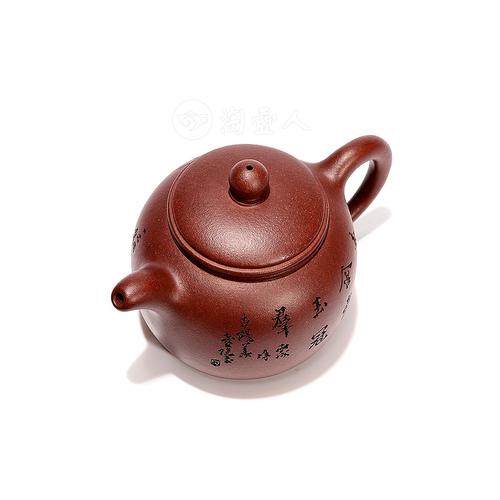 紫砂壶潘小忠底款图片