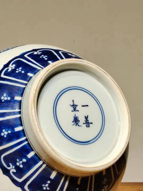 一善堂制瓷器拍卖价格