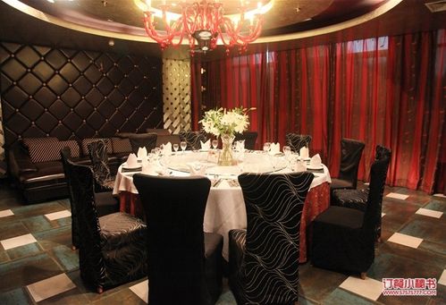 丰收日大酒店上海各分店